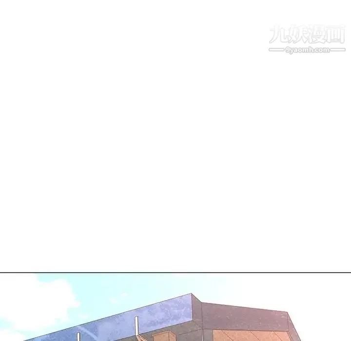奴隶们 第3话 第104页