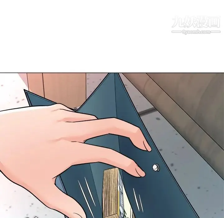 奴隶们 第3话 第118页