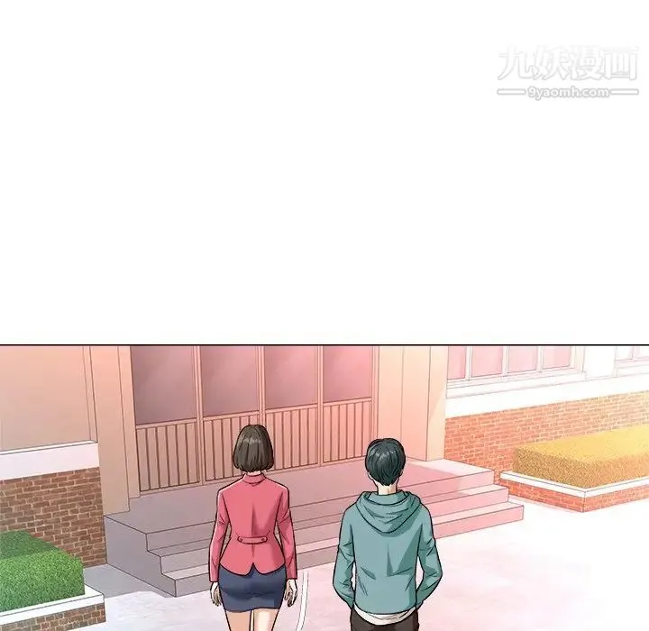 奴隶们 第3话 第53页