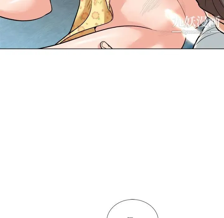 奴隶们 第3话 第80页