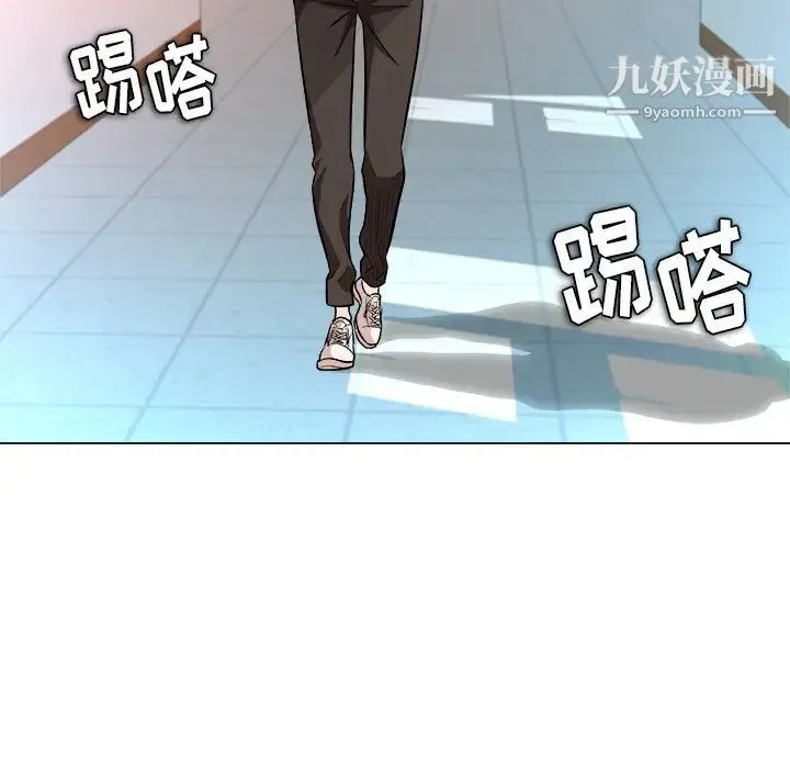 奴隶们 第3话 第58页