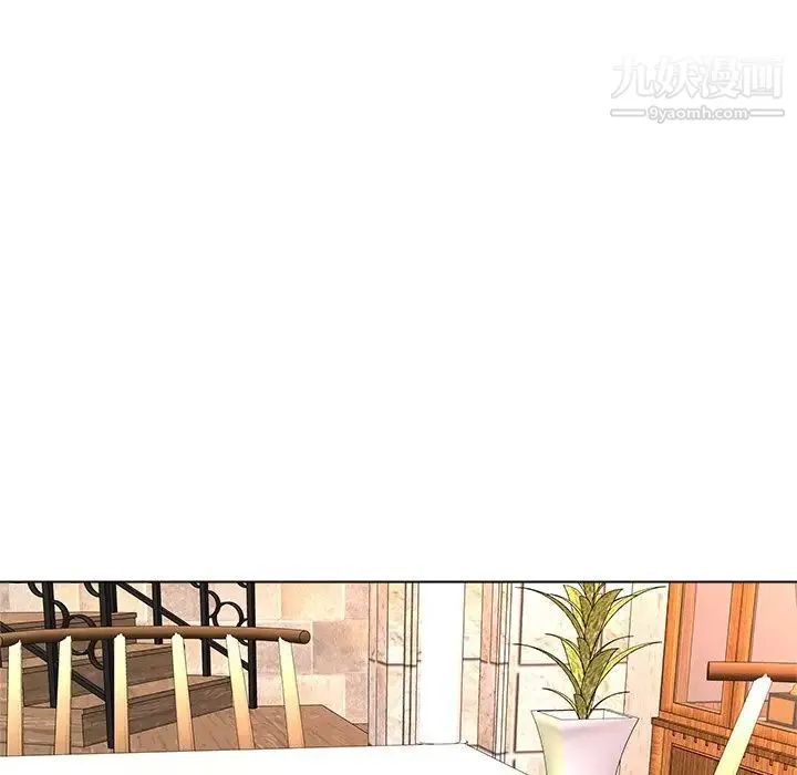 奴隶们 第7话 第35页