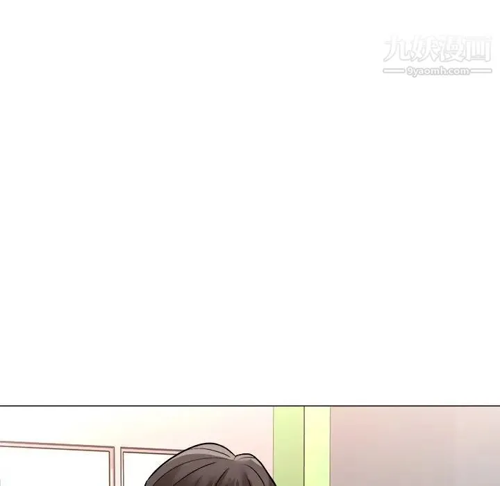 奴隶们 第4话 第86页