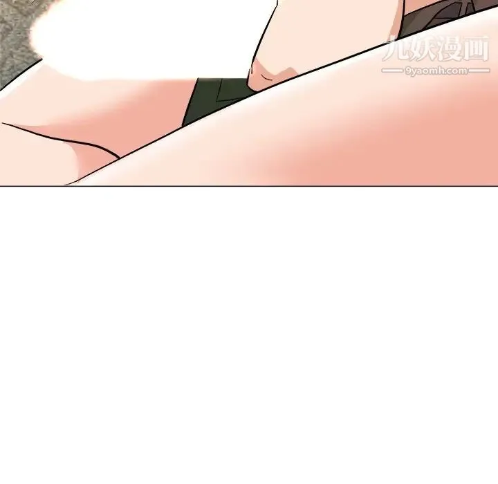 奴隶们 第4话 第56页