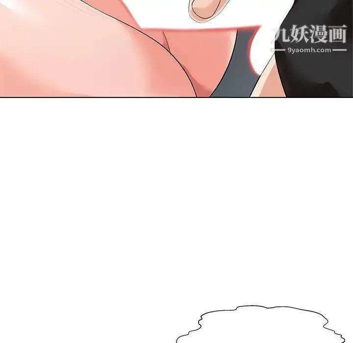 奴隶们 第12话 第127页