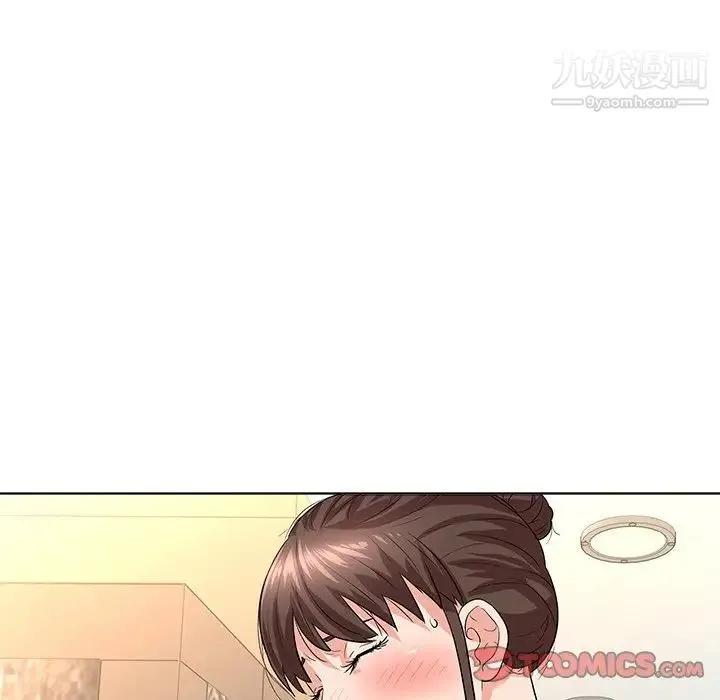 奴隶们 第8话 第90页