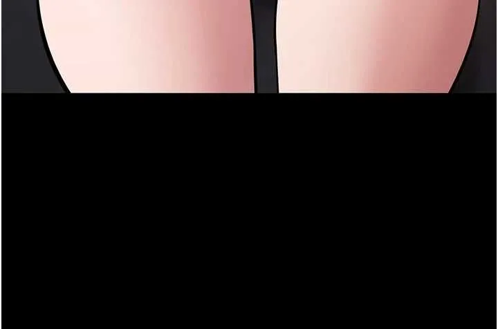 为民服务App 第2话-趁乱催眠正妹女同事 第45页