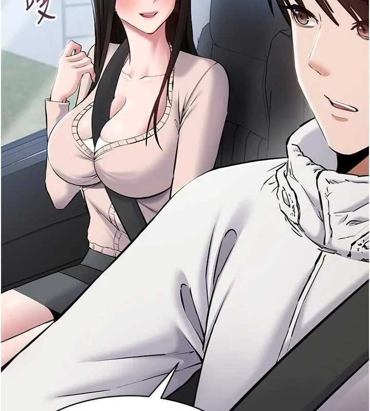 为民服务App 第2话-趁乱催眠正妹女同事 第35页