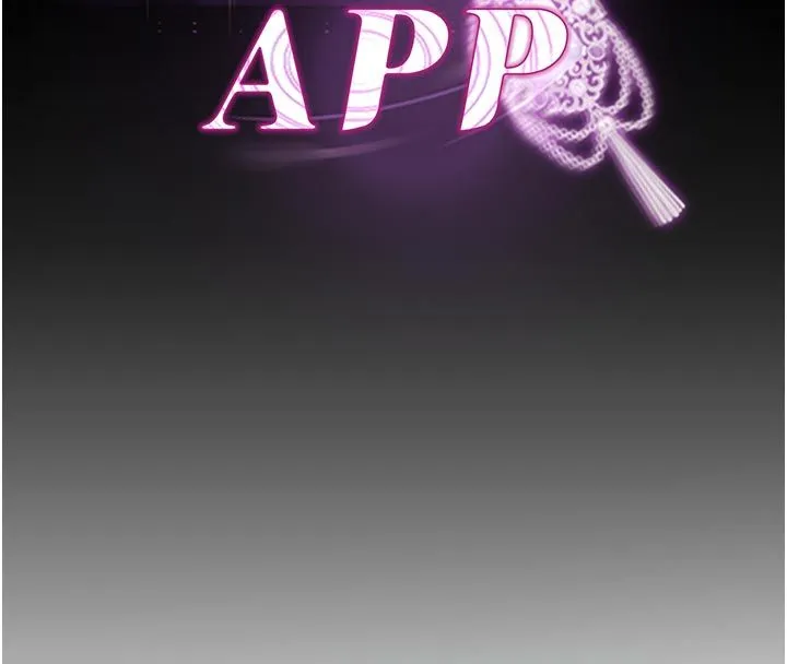为民服务App 第1话-大难不死，必有后福 第40页