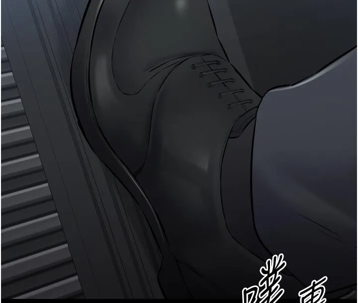 为民服务App 第1话-大难不死，必有后福 第288页