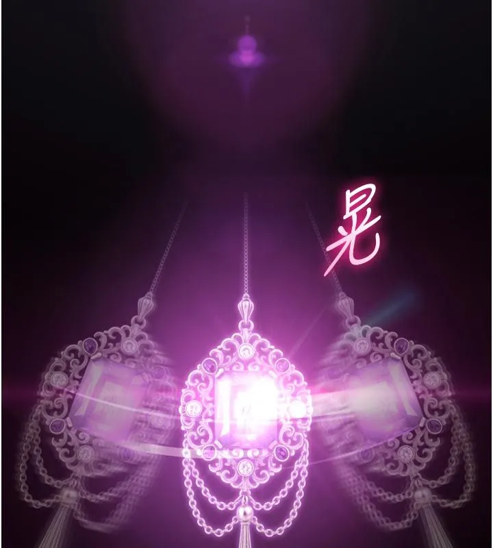 为民服务App 第1话-大难不死，必有后福 第298页