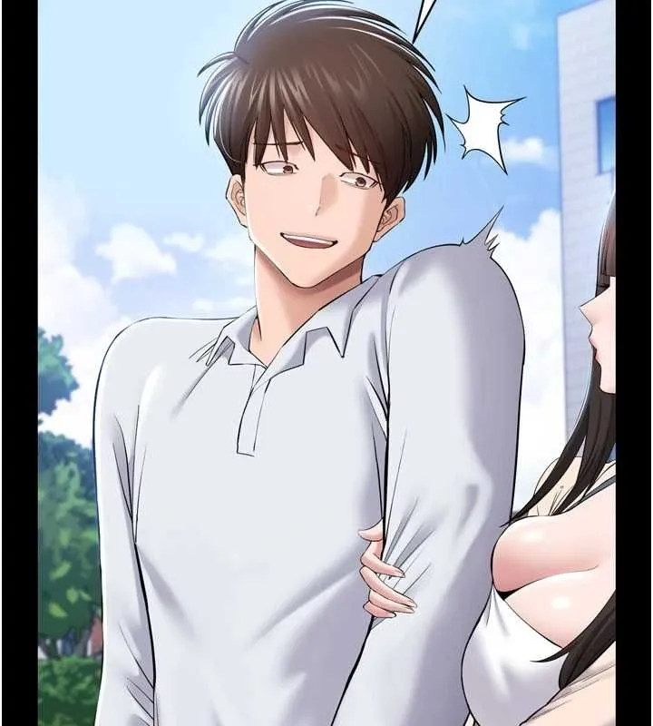 为民服务App 第3话-我是妳最特别的人 第32页