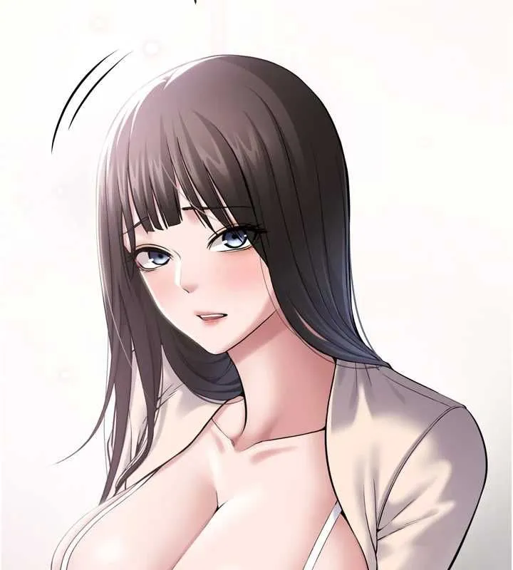 为民服务App 第3话-我是妳最特别的人 第134页