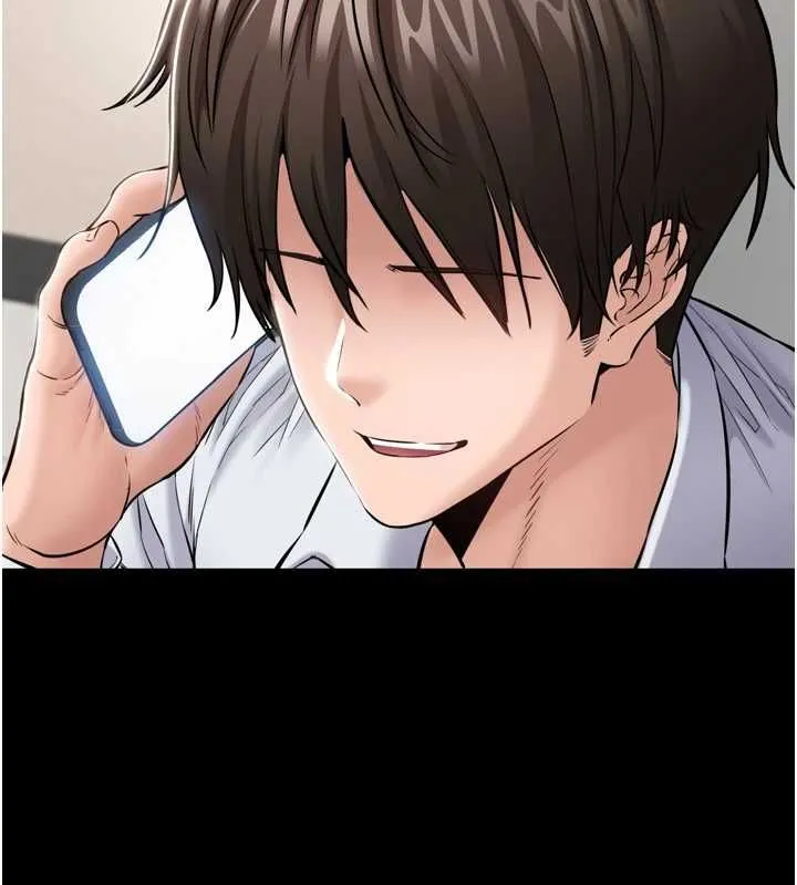 为民服务App 第3话-我是妳最特别的人 第150页