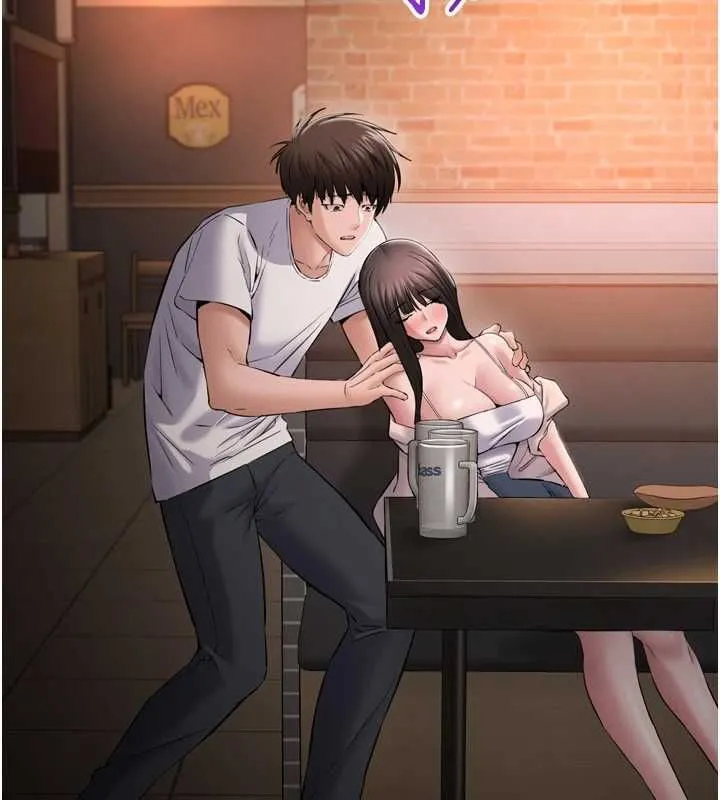 为民服务App 第3话-我是妳最特别的人 第178页