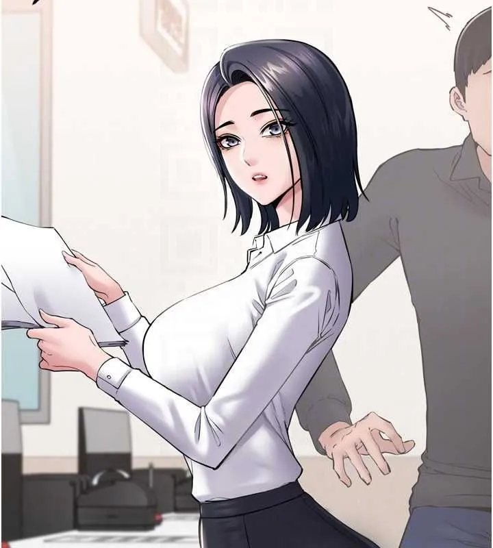 为民服务App 第3话-我是妳最特别的人 第113页