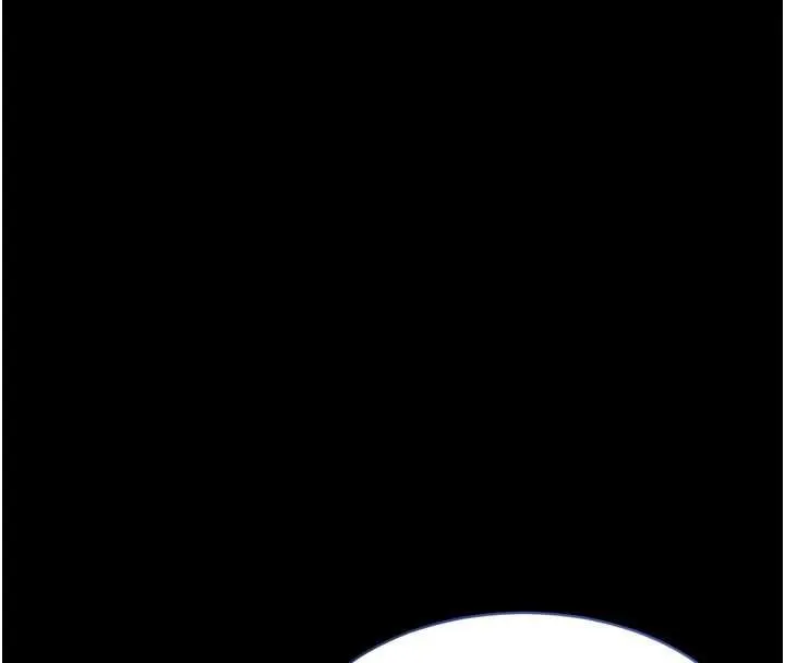 为民服务App 第3话-我是妳最特别的人 第52页