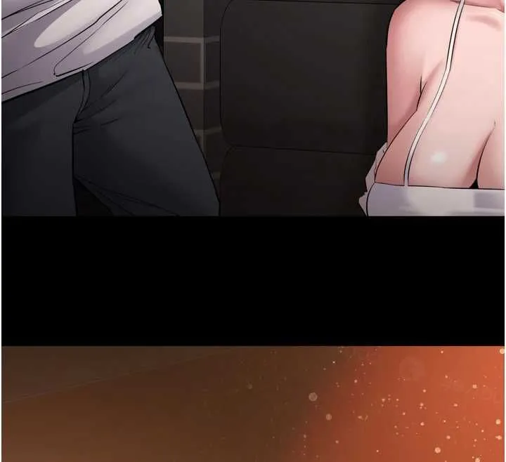 为民服务App 第3话-我是妳最特别的人 第172页