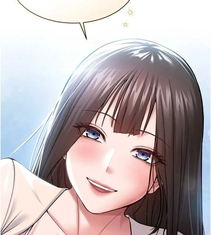 为民服务App 第3话-我是妳最特别的人 第29页