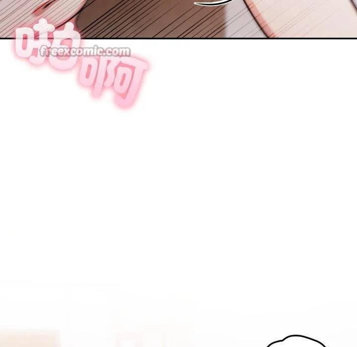 不顾一切爱上你 第6话 第153页