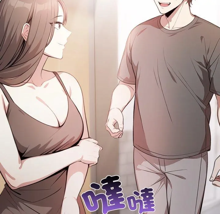 不顾一切爱上你 第6话 第65页