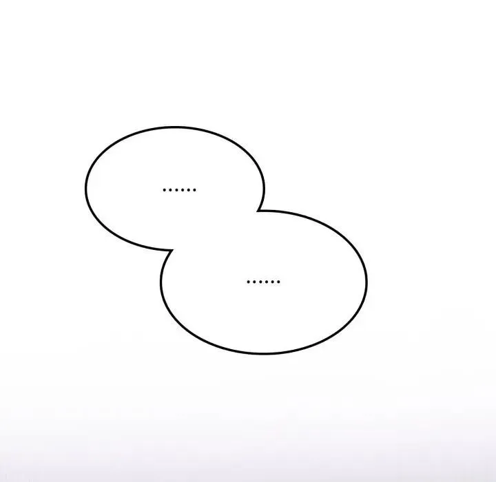 不顾一切爱上你 第13话 第123页