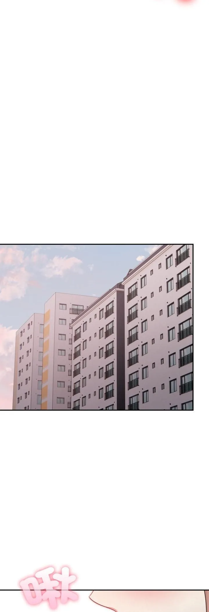 不顾一切爱上你 第20話 第34页