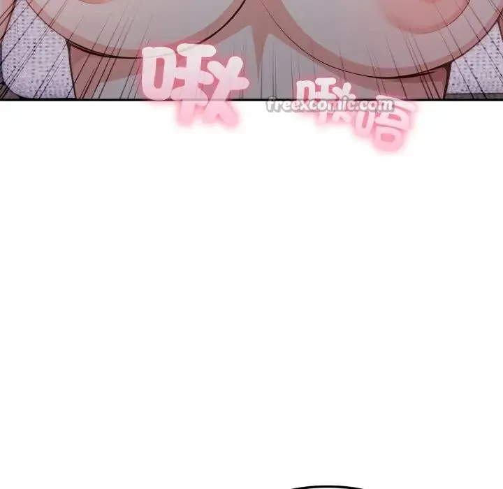 不顾一切爱上你 第11话 第28页