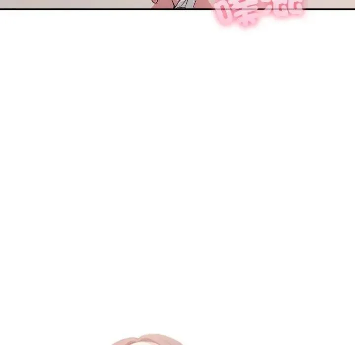 不顾一切爱上你 第10话 第46页