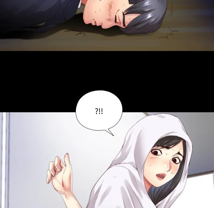 隐秘的同居 第3话 第10页