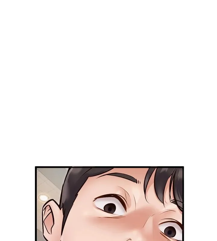特色新视界 第1话-上班裸下半身是常识 第240页