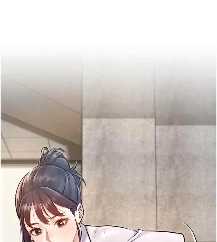 特色新视界 第1话-上班裸下半身是常识 第234页