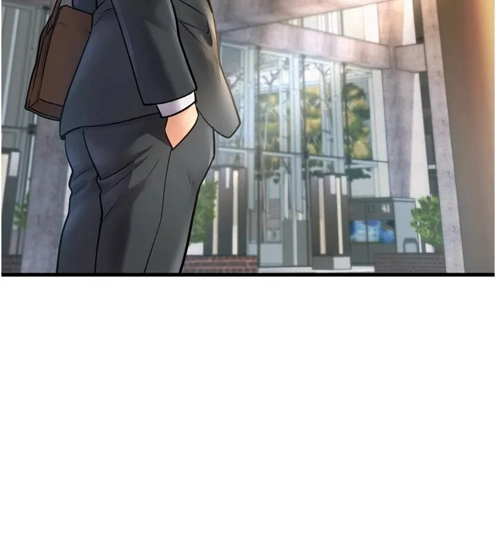 特色新视界 第1话-上班裸下半身是常识 第220页