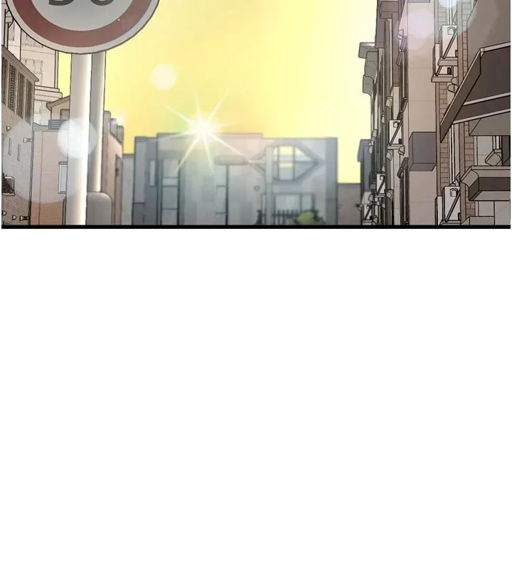 特色新视界 第1话-上班裸下半身是常识 第118页