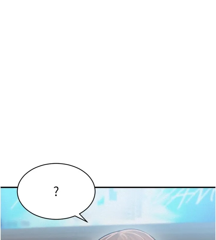 特色新视界 第1话-上班裸下半身是常识 第72页