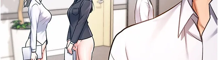 特色新视界 第2話-上司的義務是協助洩慾 第79页