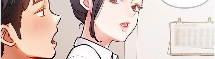 特色新视界 第2話-上司的義務是協助洩慾 第181页