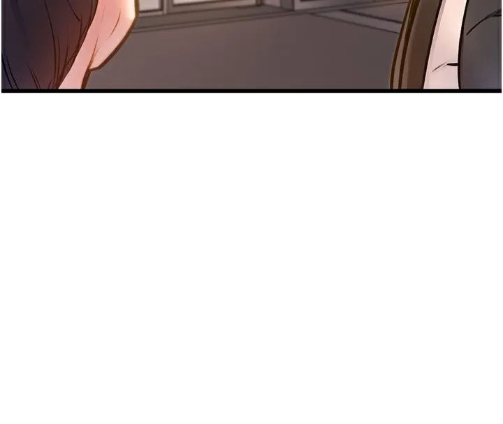 特色新视界 第3話-參與活動請射精 第193页
