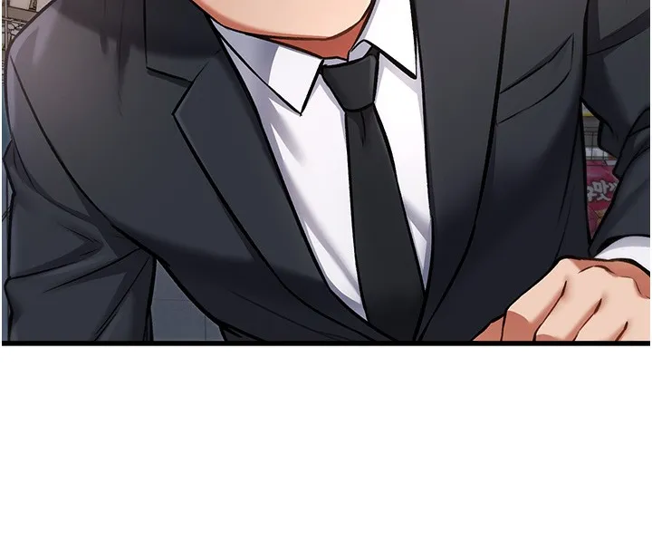 特色新视界 第3話-參與活動請射精 第253页