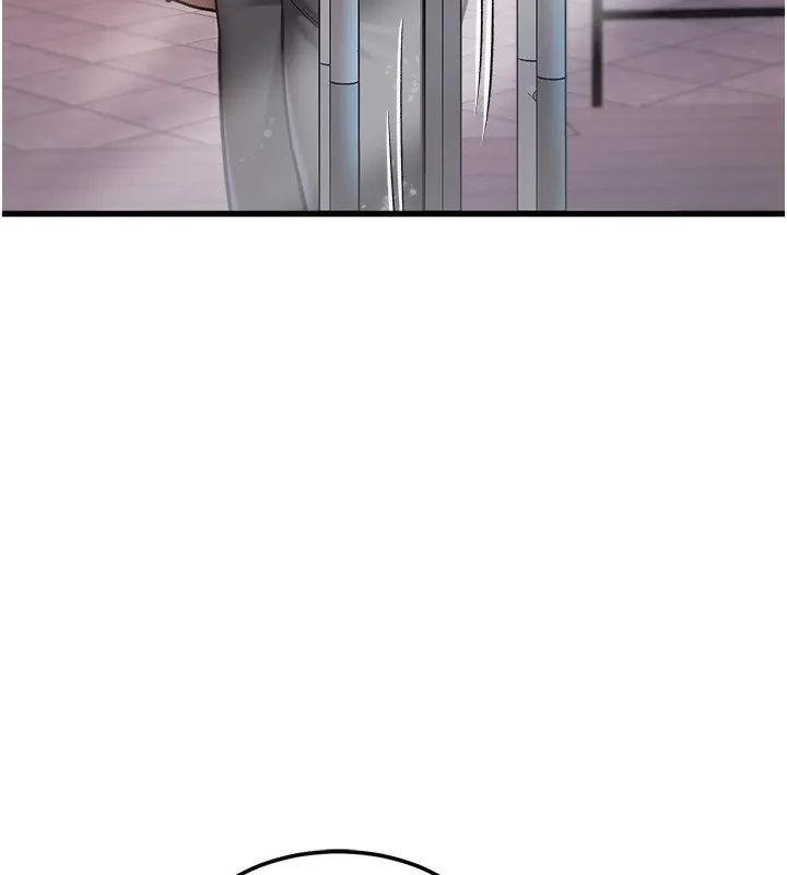 特色新视界 第3話-參與活動請射精 第220页