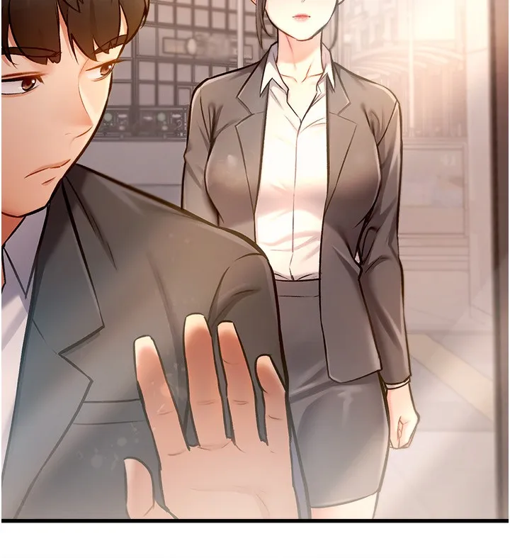 特色新视界 第3話-參與活動請射精 第195页