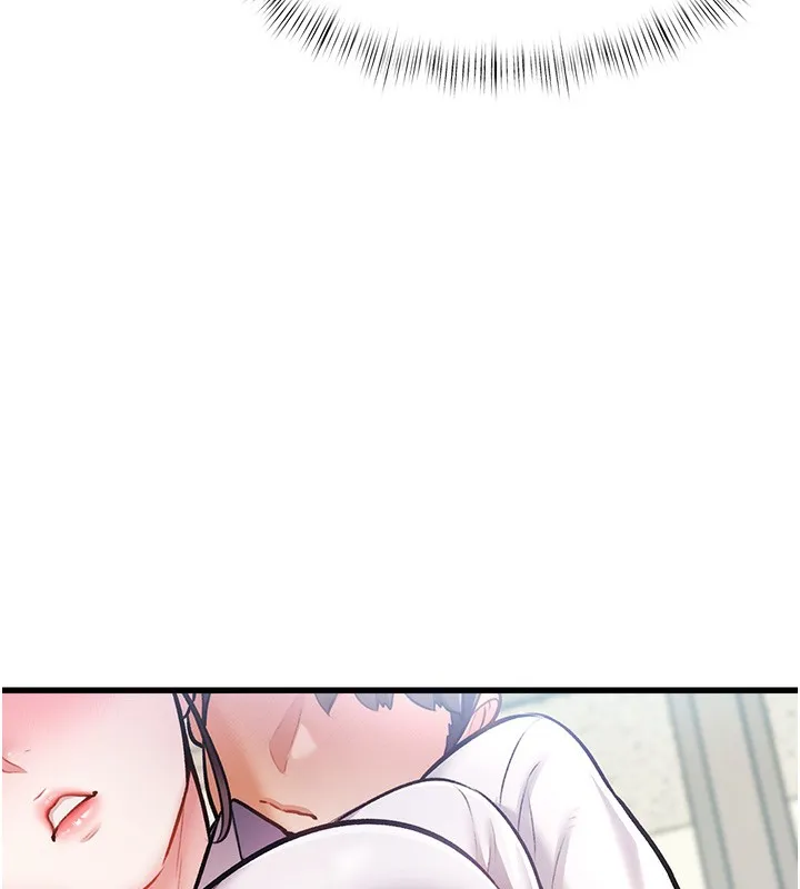 特色新视界 第3話-參與活動請射精 第71页