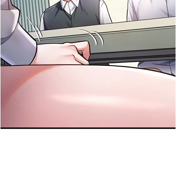 特色新视界 第3話-參與活動請射精 第3页