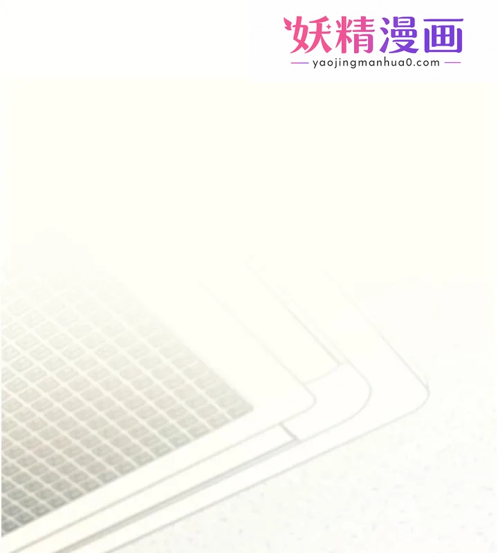 特色新视界 第3話-參與活動請射精 第1页