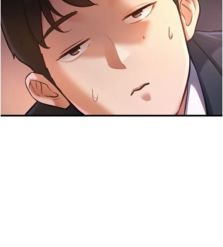 特色新视界 第3話-參與活動請射精 第226页