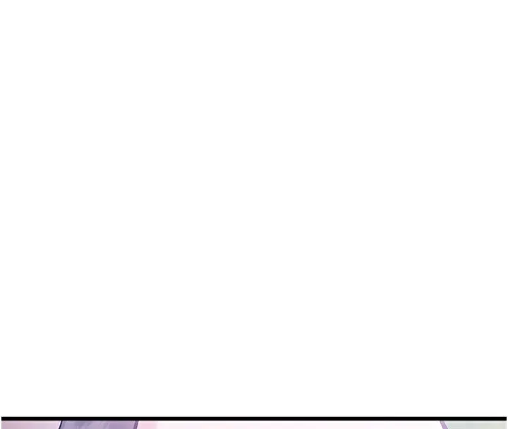 特色新视界 第3話-參與活動請射精 第4页
