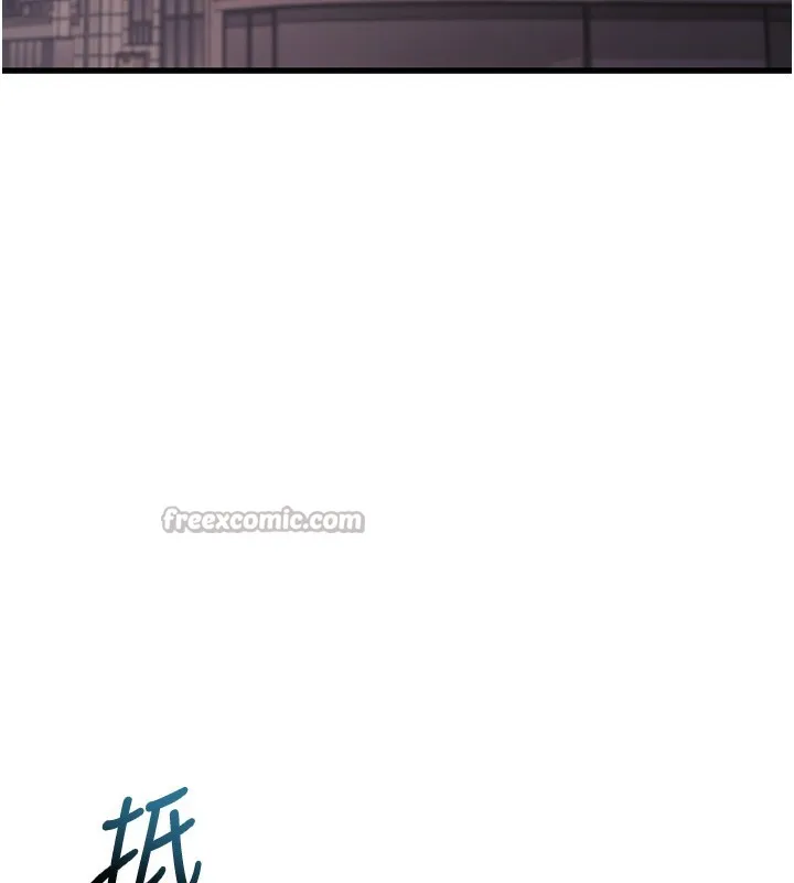 特色新视界 第3話-參與活動請射精 第210页