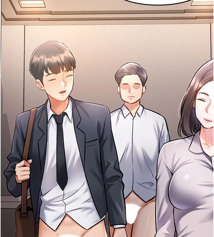 特色新视界 第3話-參與活動請射精 第167页