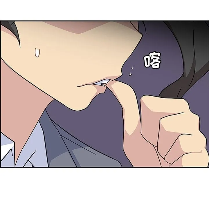 春天来了 第32章 第107页