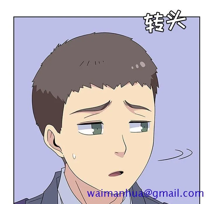 春天来了 第32章 第100页